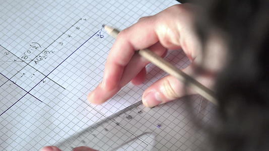 数学几何家庭作业图施工时间折叠视频的预览图