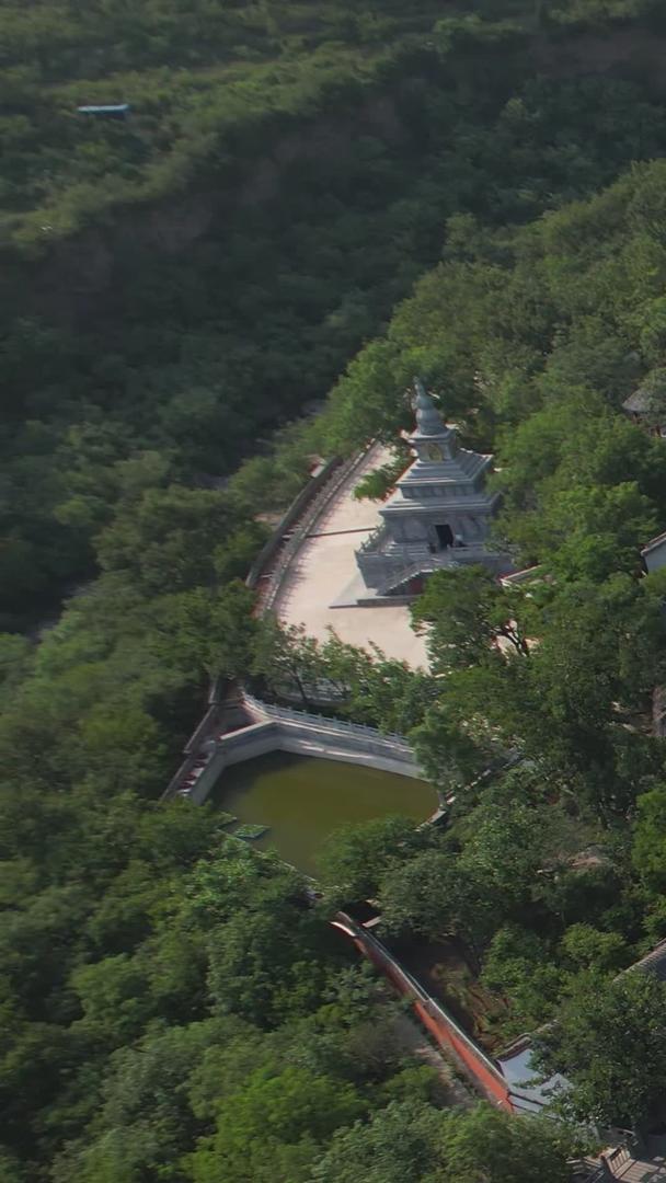焦作云台山风景区航拍5A万善寺景观区视频视频的预览图