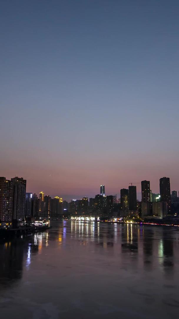 重庆市渝中区滨江路嘉陵江北滨路延迟夜景视频的预览图