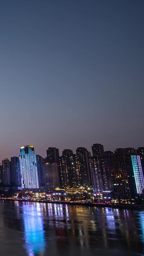 重庆市渝中区滨江路嘉陵江北滨路延迟夜景视频的预览图
