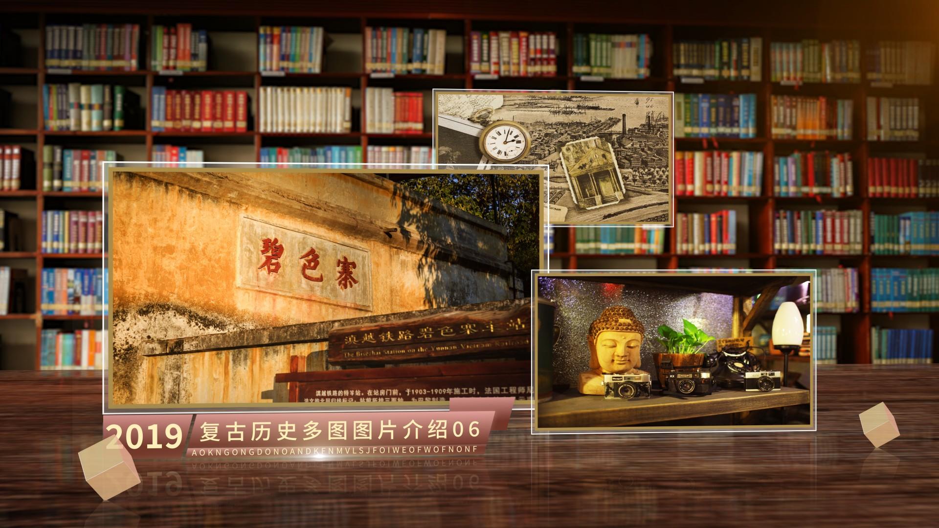 历史图片多图片时间线历程回顾图文展示视频的预览图