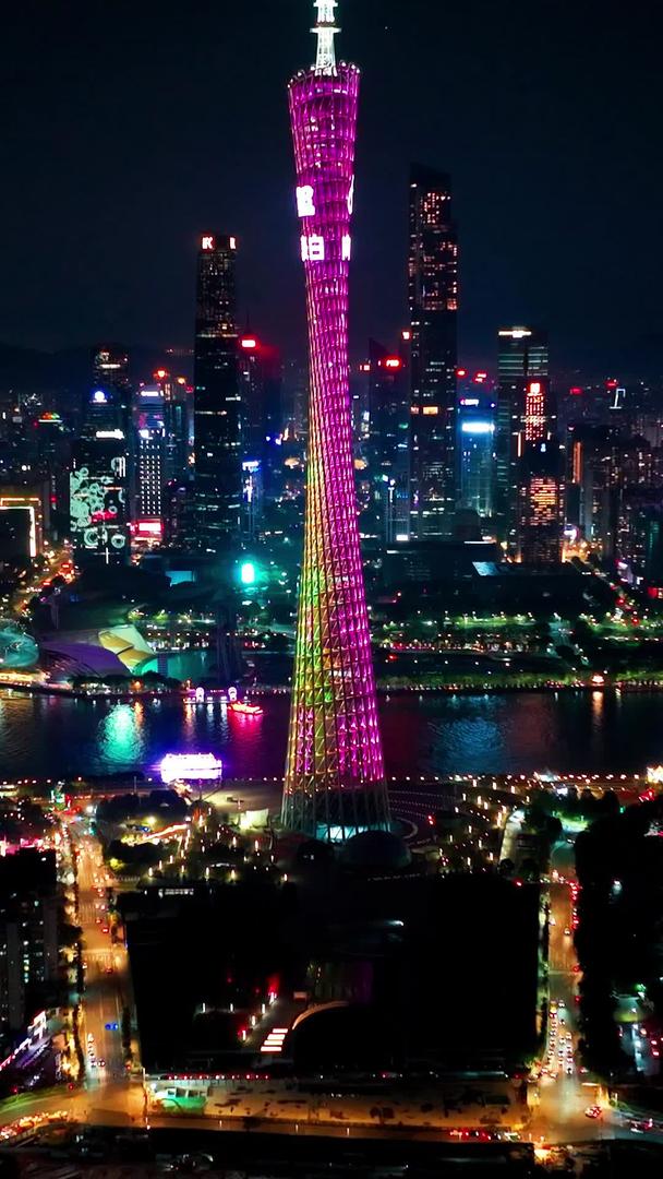 2022年广州塔珠江新城夜景最新御3拍摄视频的预览图