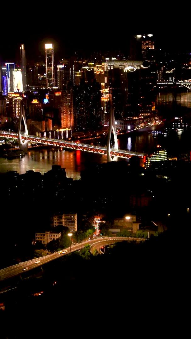 重庆夜景拍摄视频素材素材视频的预览图