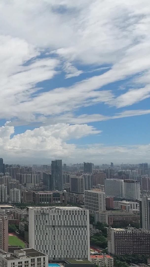 雨后广州蓝天白云视频的预览图