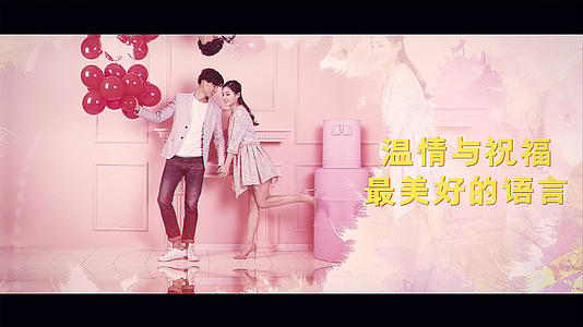 中国风水墨婚礼AE模板视频的预览图