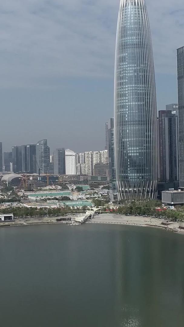 【城市宣传片】深圳航拍人才公园周边合集视频的预览图
