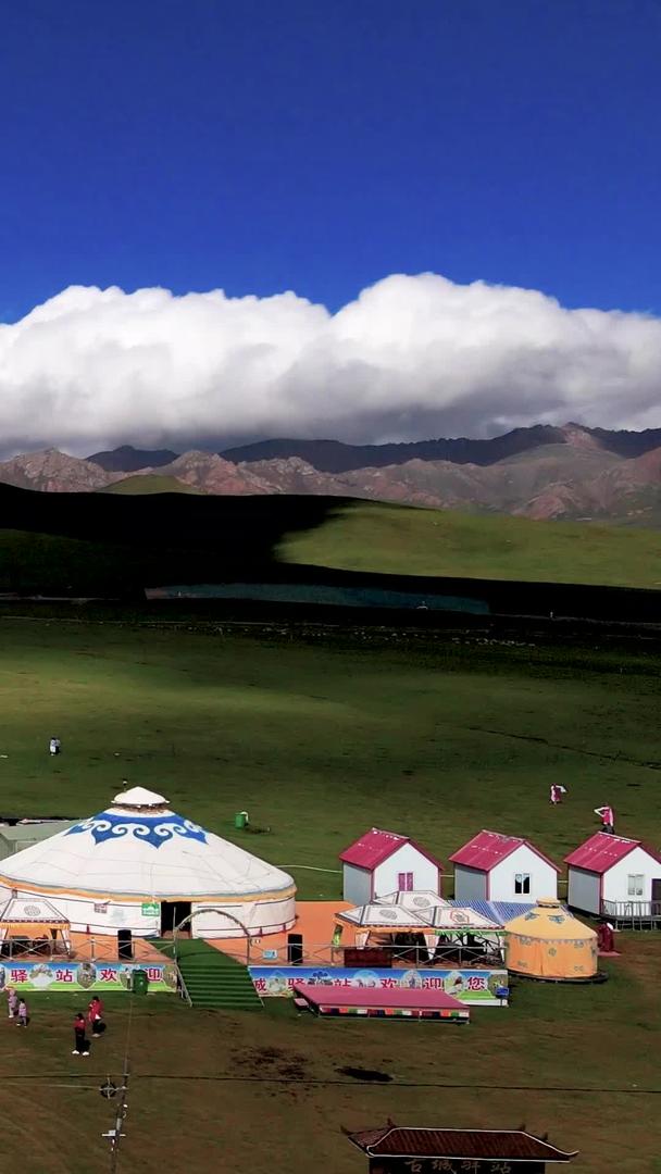 青海旅游蒙古包和自然风光视频的预览图