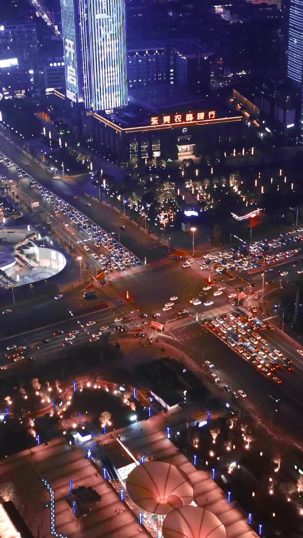 东莞国际贸易中心夜景车流素材视频的预览图