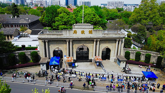 4K航拍南京旅游景区总统府3视频的预览图