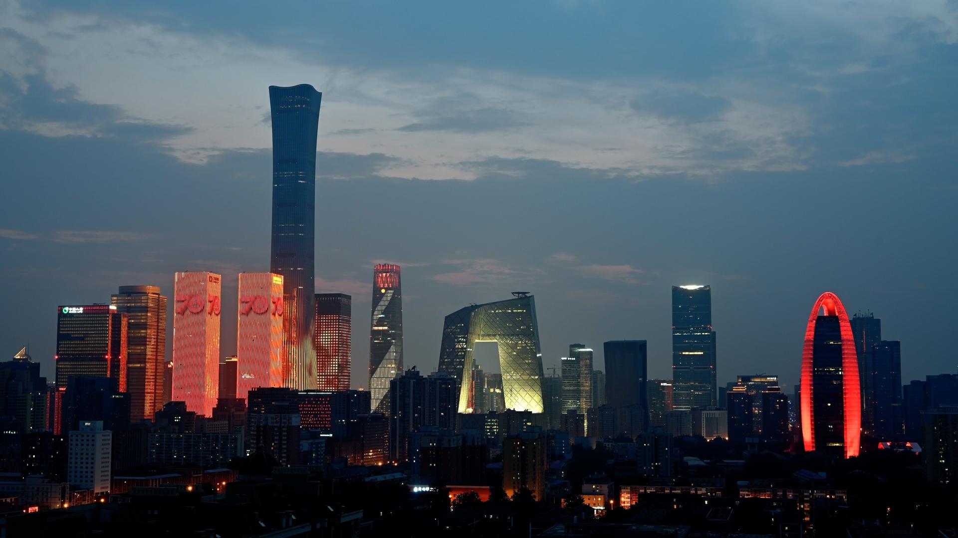 北京CBD视频的预览图