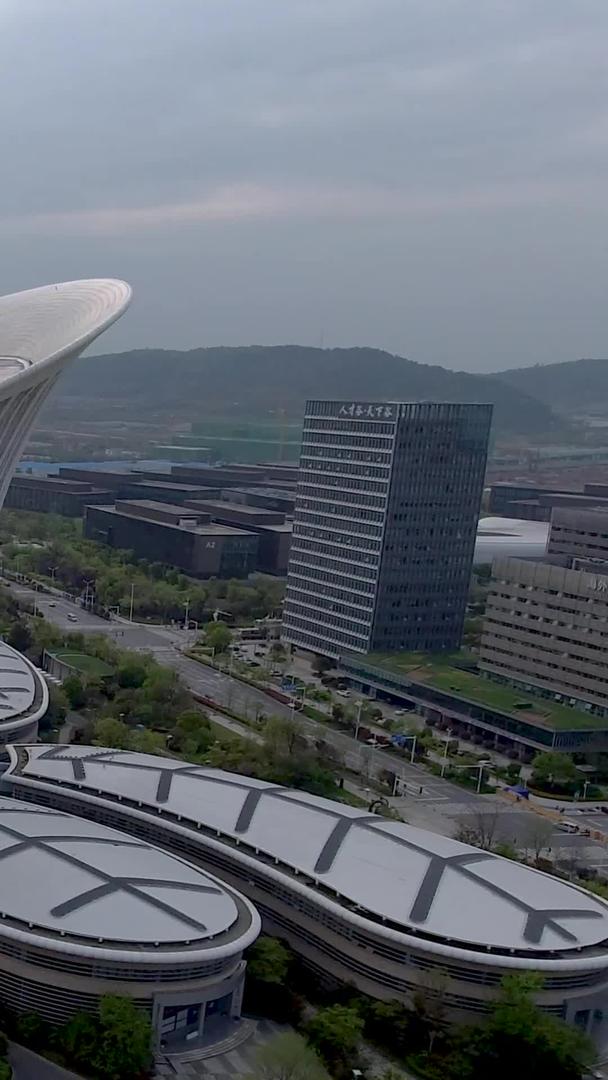 武汉未来科技城能源大厦视频的预览图