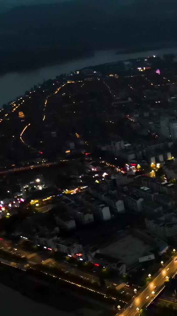 四川阆中古城旅游热门城市夜景视频视频的预览图