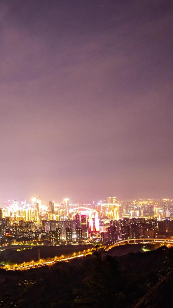 重庆市南岸区渝中区九龙坡区全景延迟拍摄视频的预览图
