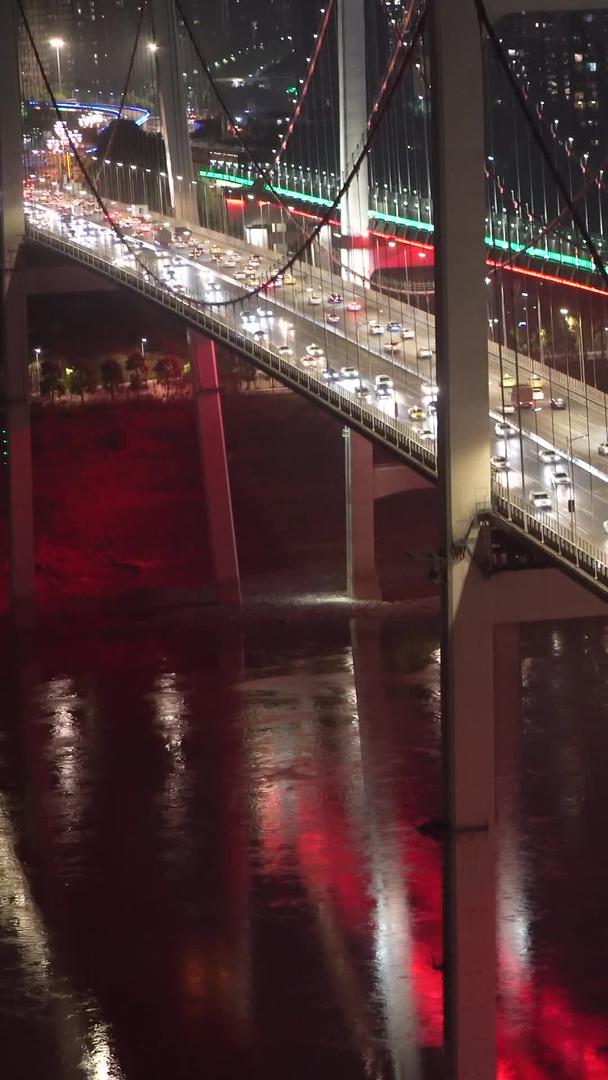 高清晰度重庆鹅公岩桥轨道大桥视频的预览图