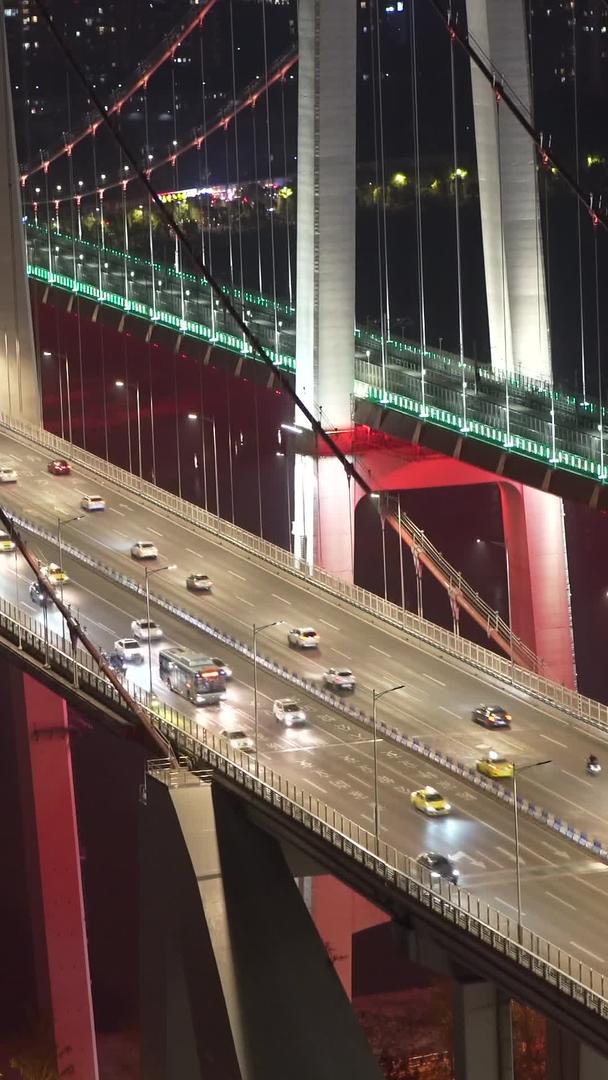 高清晰度重庆鹅公岩桥轨道大桥视频的预览图