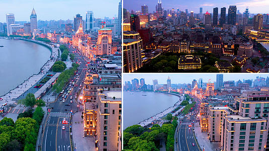 4k航拍上海万国建筑视频的预览图