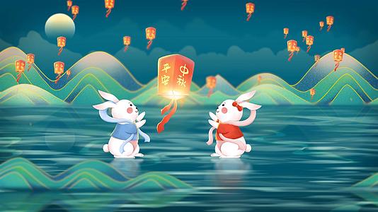 卡通山水玉兔中秋节背景视频的预览图