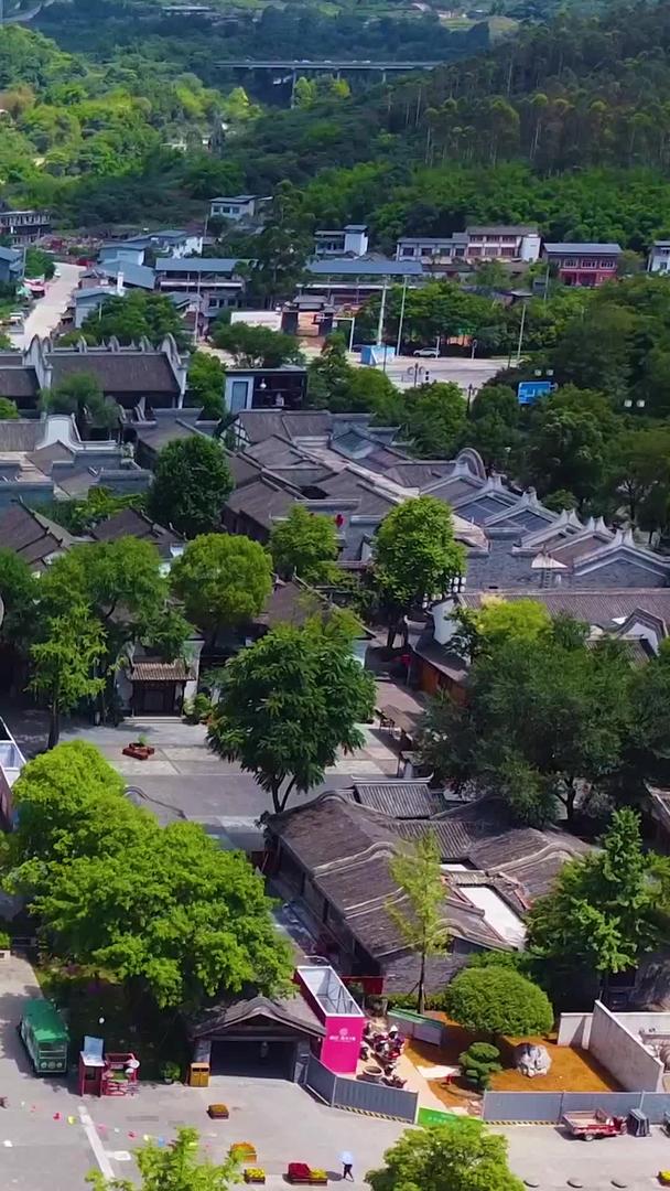 苗寨博客楼景区航拍视频视频的预览图