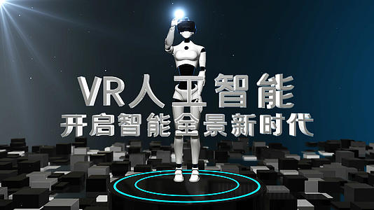4K三维高科技VR人工智能片头AE模板视频的预览图