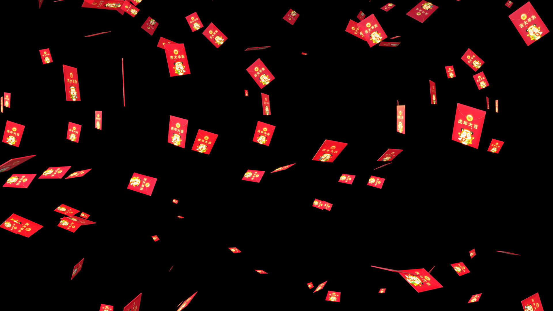 4K虎年红包旋转落下动画元素视频的预览图