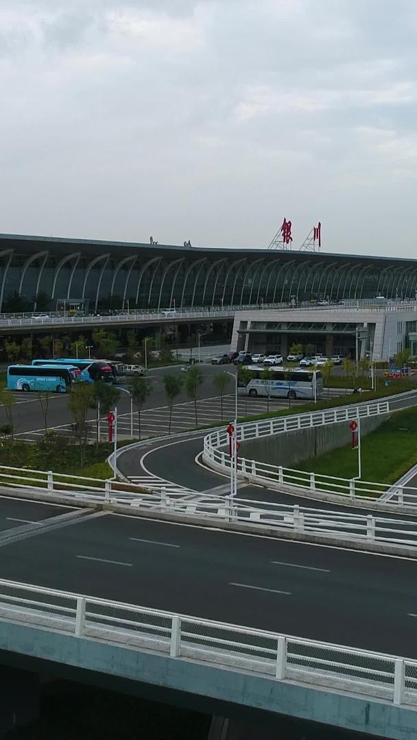 银川机场航站楼航拍视频的预览图