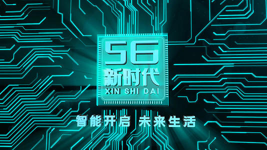 4K科技5G芯片电路板AE模板视频的预览图