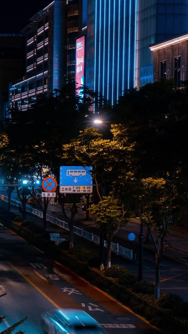 杭州武林广场夜景车流延迟视频的预览图