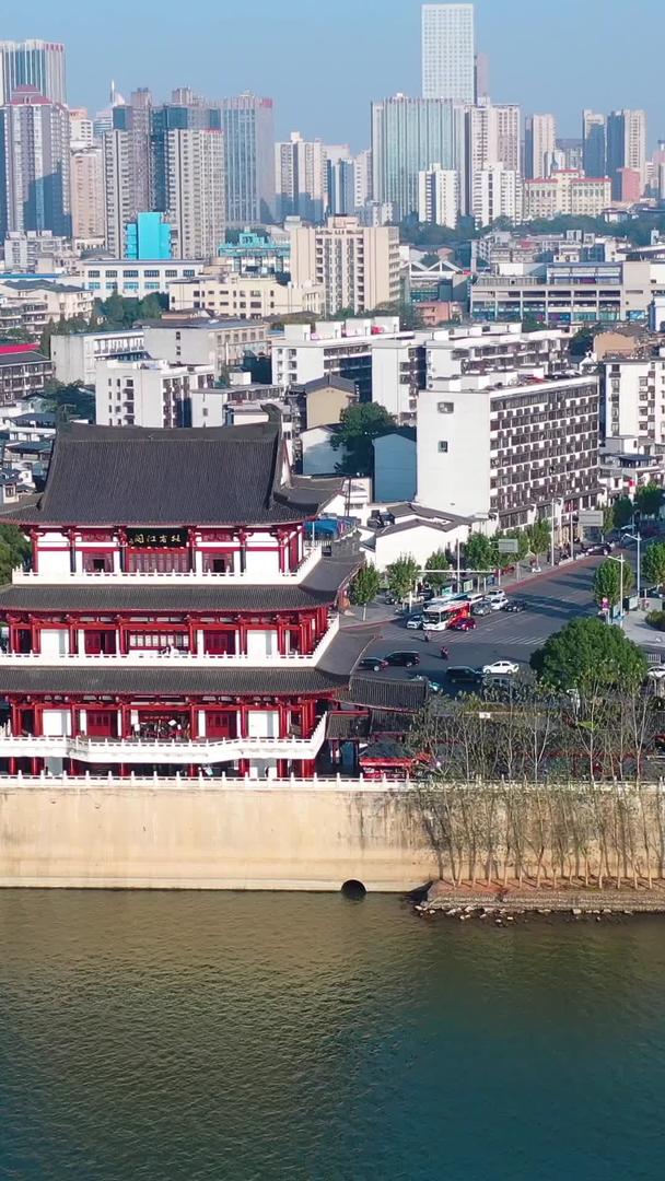 著名旅游景点杜甫江阁建筑航拍视频的预览图