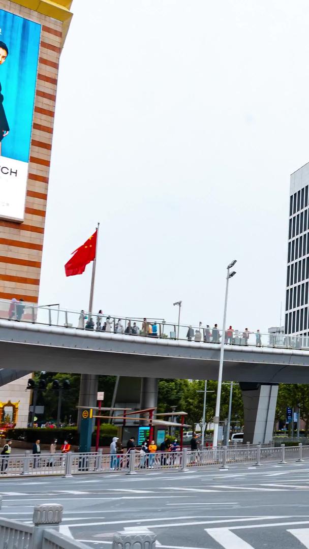 上海东方明珠环球广场的移动延迟视频的预览图