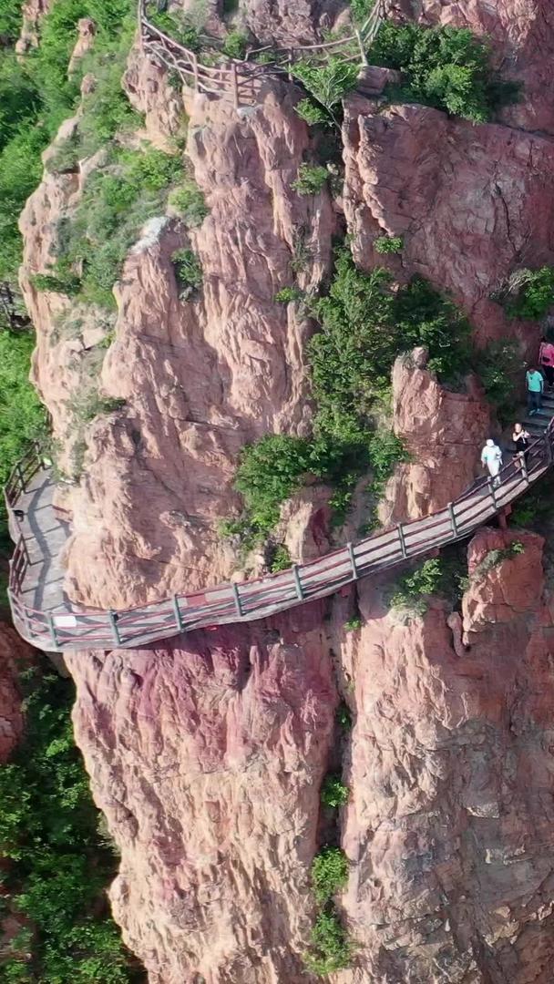 郑州伏羲山红石林航拍视频视频的预览图
