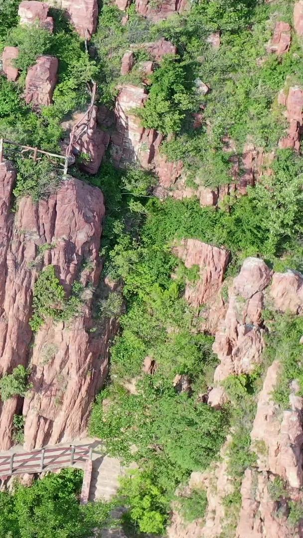 郑州伏羲山红石林航拍视频视频的预览图
