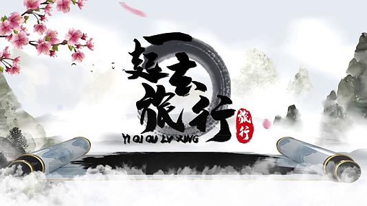旅游城市宣传中国风水墨卷轴视频的预览图