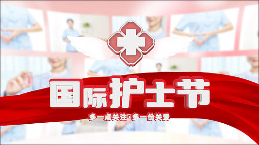 图文AE模板3D国际护士节视频的预览图