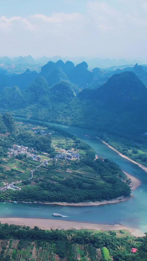 桂林风景名胜名胜九马画山航拍山视频的预览图