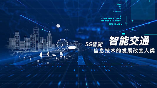 大气5G智能科技宣传展示视频的预览图