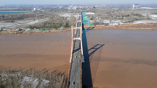 山东济南黄河大桥4K航拍视频的预览图