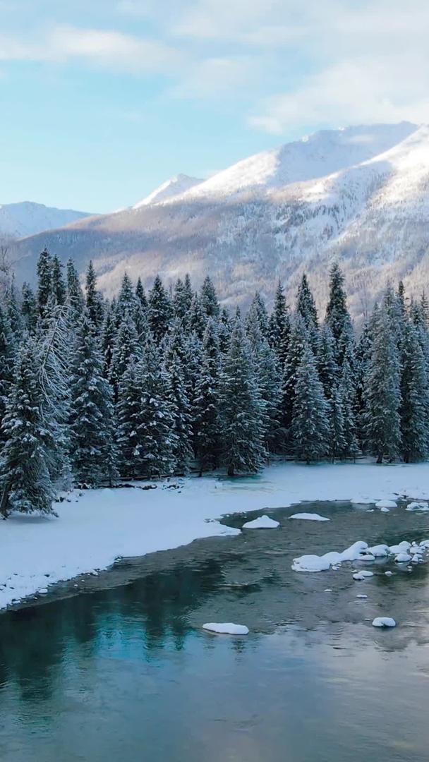 祖国景区雪山森林视频素材视频的预览图