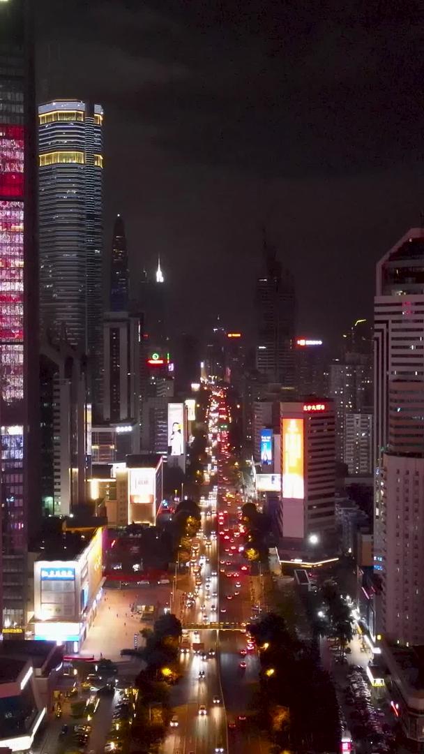 深圳城市大楼夜景航拍视频的预览图