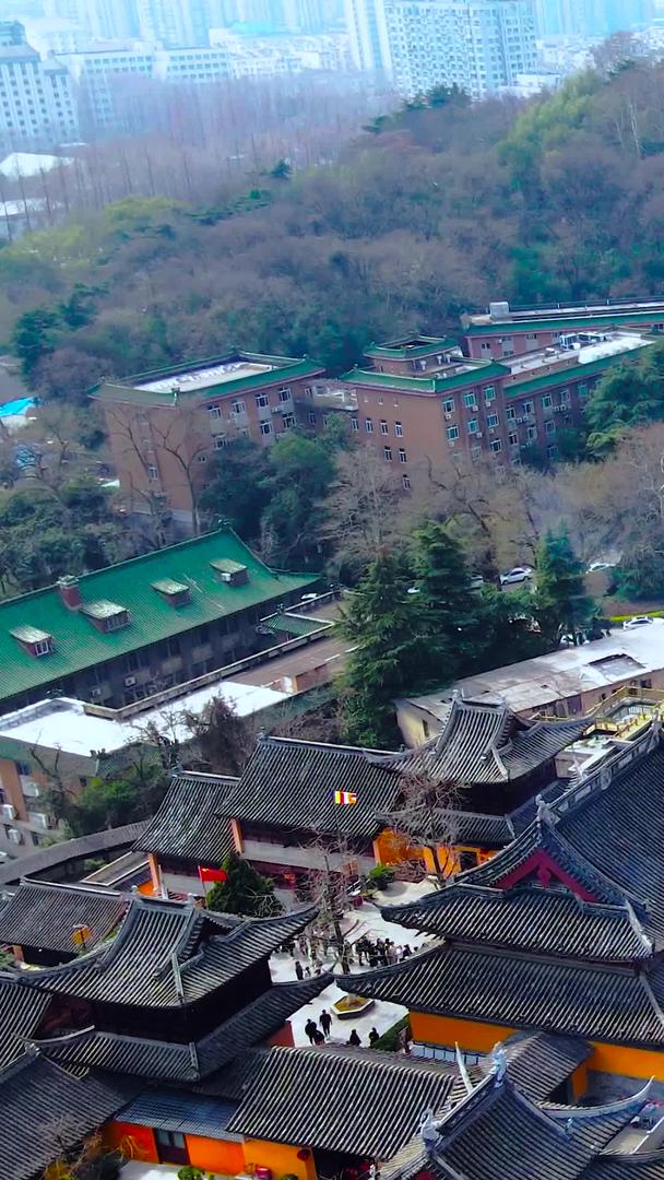 南京鸡鸣寺航拍景区视频的预览图