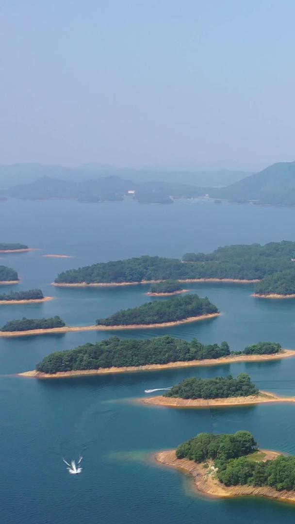 浙林水库千岛湖江西国家重点风景名胜区视频的预览图