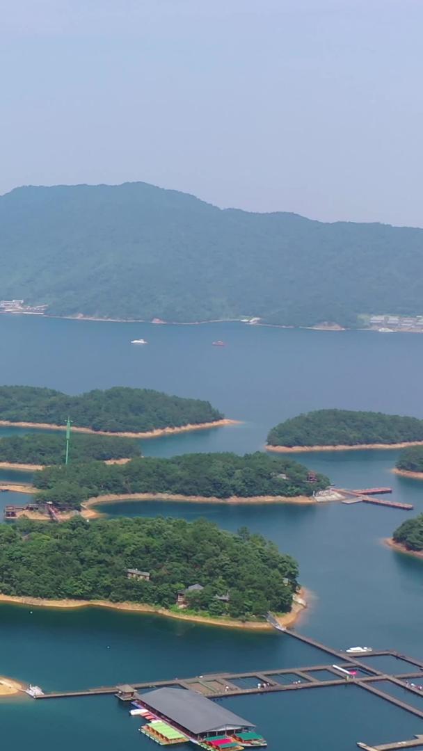 浙林水库千岛湖江西国家重点风景名胜区视频的预览图
