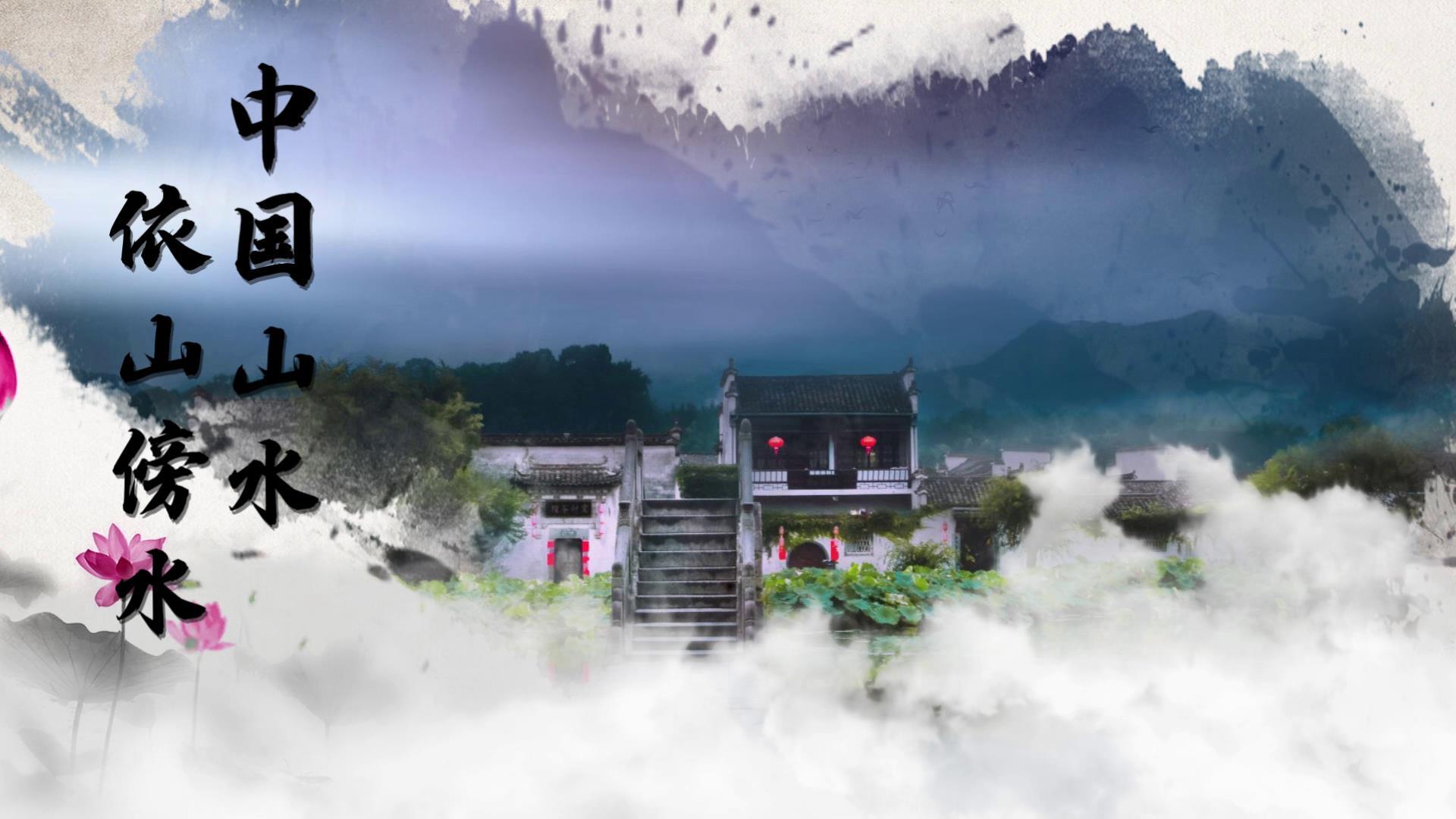 云层穿梭中国山水宣传视频的预览图