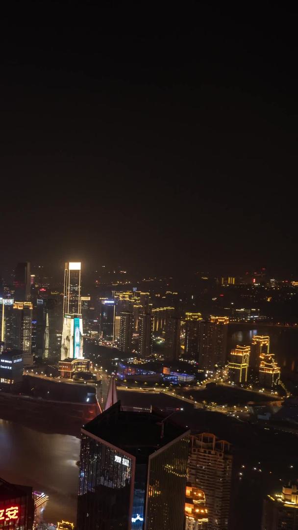 江北金融城夜景延迟重庆渝中半岛国金中心商业CBD中心视频的预览图