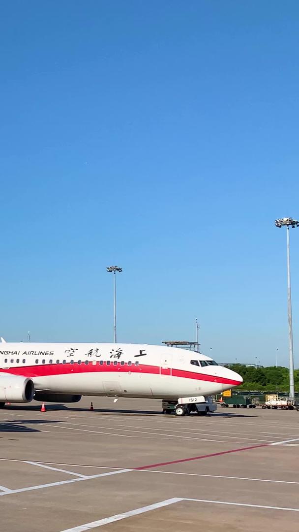 上海虹桥机场停机坪视频视频的预览图