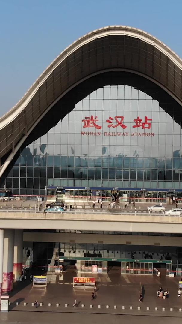 武汉高铁站无人机航拍视频视频的预览图