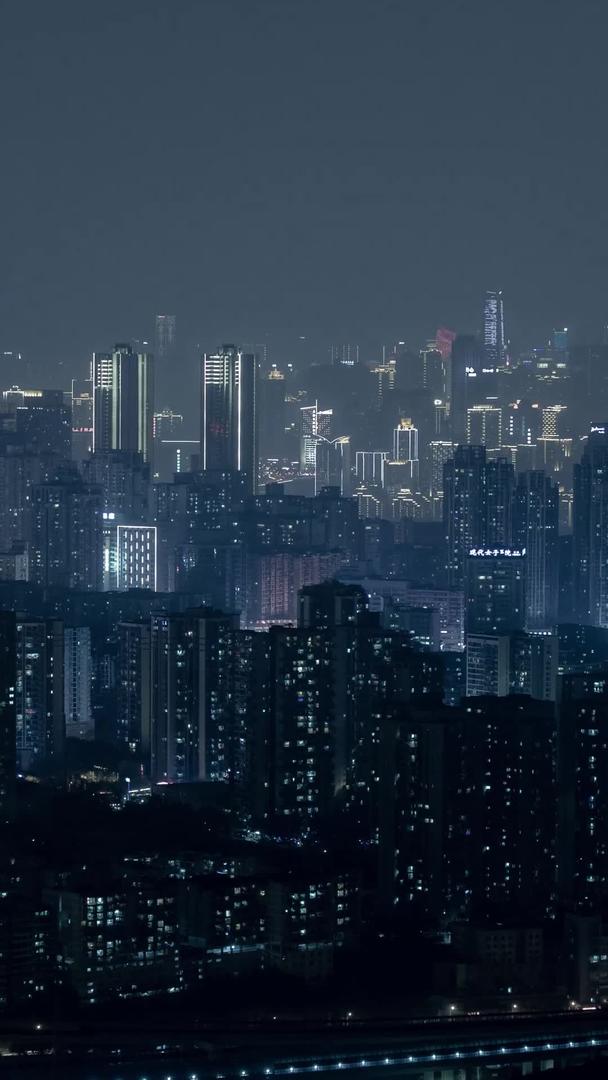 雾都城重庆夜景视频的预览图