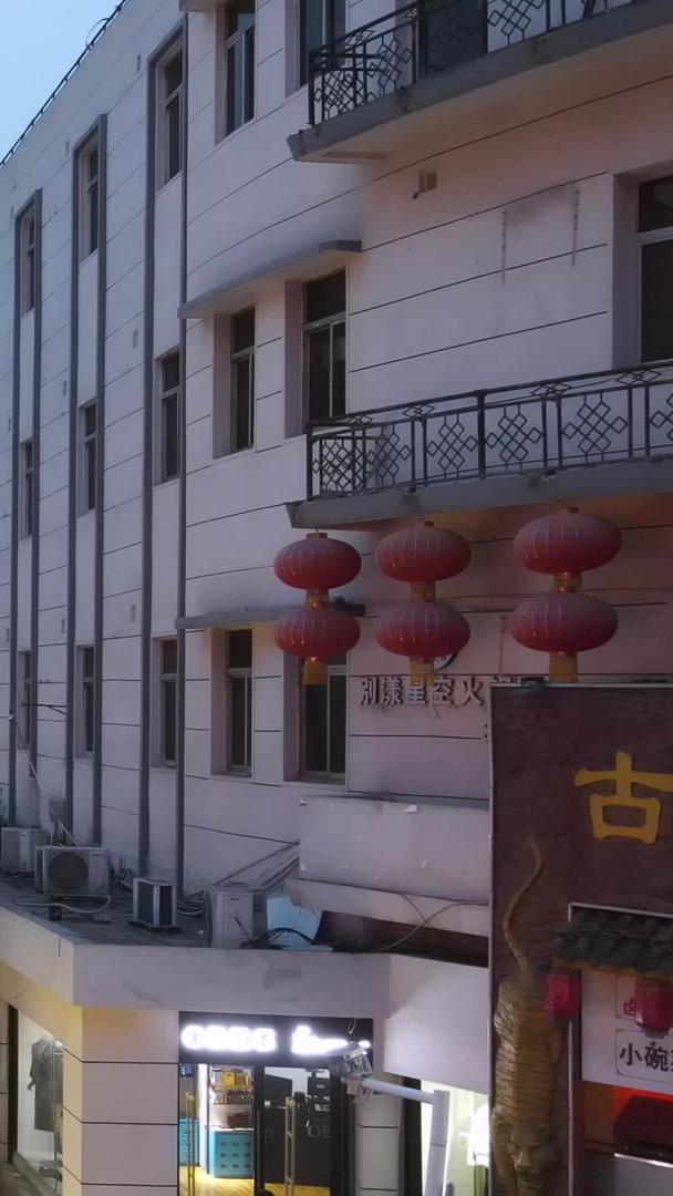 武汉户部巷航拍城市旅游地标美食街素材视频的预览图