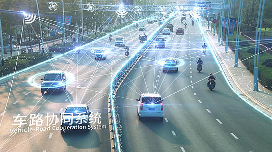 绿色智慧科技交通视频的预览图