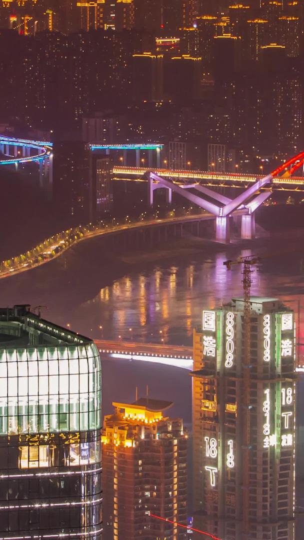 重庆南坪长江大桥菜园坝大桥城市夜景视频的预览图