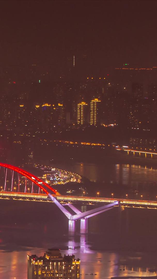 重庆南坪长江大桥菜园坝大桥城市夜景视频的预览图